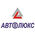 Автолюкс в интернет-магазине Stabilizatori.com.ua